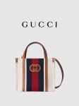 Linen Interlocking G Branded Messenger Bag Gucci Blue And Red Stripe Bag