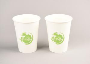 China White Disposable Coffee Paper Cups with Our Name and Logo on It factory