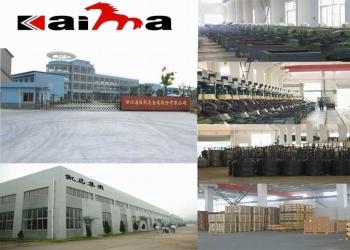 Fuyang Kaima Metal Co., Ltd.