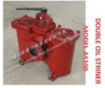 China Jiangsu Yangzhou Feihang brand AS100-0.25/0.16 CB/T425-94 oil pressure
