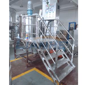 China SGS Anti Corrosive Homogenizer Emulsifier Mixer 65rpm For Shampoo factory