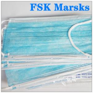 China Antiviral 3 Ply Surgical Face Mask Bfe95 Disposable Face Mask Blue And White factory