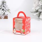 Customized Printed Holiday Bakery Boxes For Christmas Cupcake Pastry