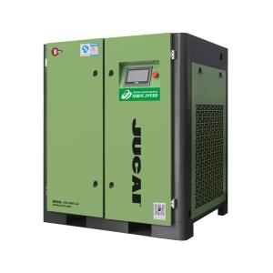 China Permanent Magnet Energy Saving 37kw Variable Speed Screw Compressor 50hp factory