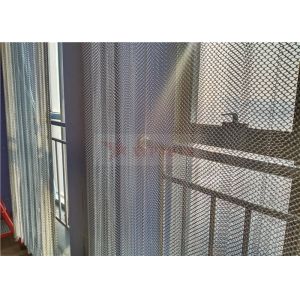 China 1.2mm Aluminium Material Coil Mesh Drapery Silver Color Used As Energy Saving Window Interiors factory