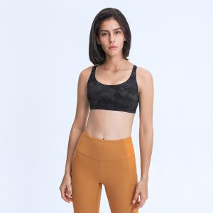 China Naked Feeling Breathable Women Sports Bra Cross Back With Removable Pad factory