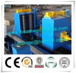H Beam Production Line , Horizontal Welding Machine