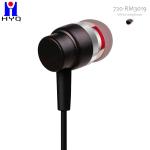 3.5MM Stright Metal Wired Earphones Plug 120cm In Ear Stereo Bass Headset