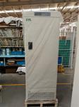 -40 Degrees 328L steel Upright Medical Deep Freezer with steel shelves for