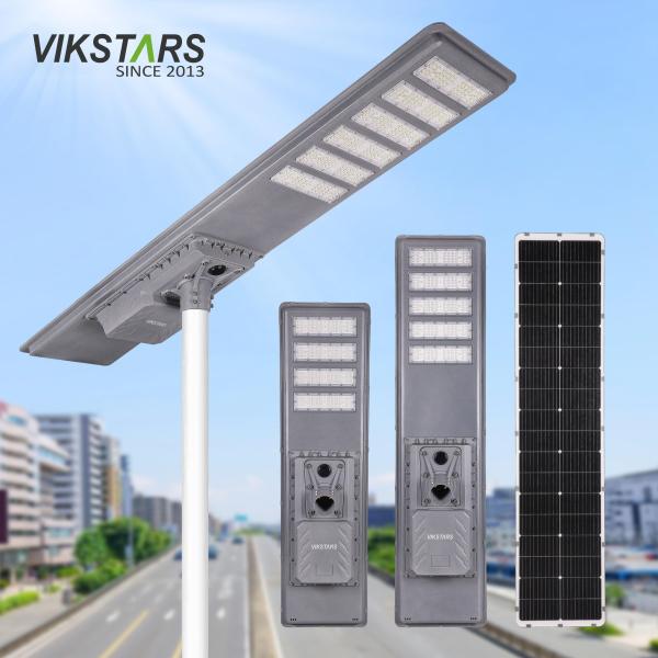China 600W 750W 900W Integrated Solar Street Lights For Highway Main Street With Motion Sensor factory