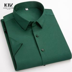 China Distribution High Elastic Men's Shirt in Large Size Solid Color Business Casual Shirt factory