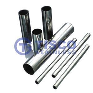China Customizable Stainless Steel Piping Customize Length factory