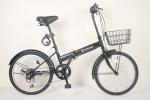 Fashionable Adjustable Folding Road Bike Antirust Chain