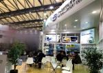 bauma China 2016