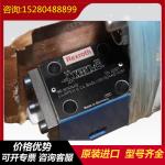 R902015251 A11VLO190LRH2/11R-NPD12K02 Excavatorplungerpump