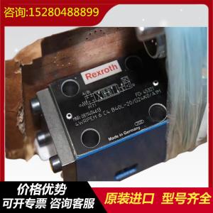 China R902196404 A11VLO190LRDH2/11L-NZD12N00 HydraulicpumpforRexrothhigh-pressureexcavator factory