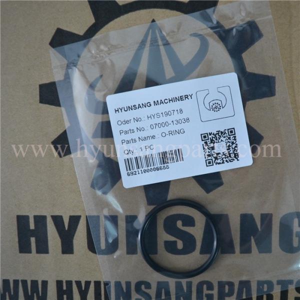 07000-13038 Excavator Seal Kits 707-98-52210 707-98-74420 707-99-24630 707-98