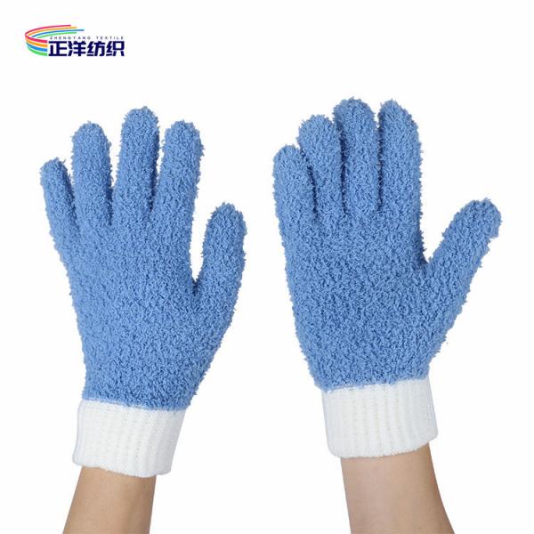 Fluffy Car Detailing Tools 15x25cm Soft Microfiber Finger Glove Elastic Tape