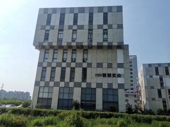 Shanghai Papa Industrial Co.,LTD