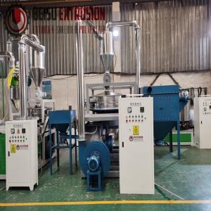 China 80 Mesh Disc Blade PVC Pulverizer Machine 500kg/H factory