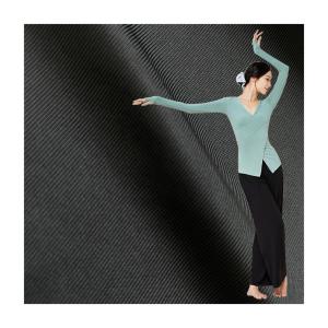 China Medium Weight Stretch Knit Polyester Spandex Yoga Swimsuit Lycra Fabric for Swimwear factory