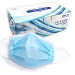 Blue Disposable Medical Face Masks , Procedure 3 Ply Earloop Disposable Hospital