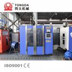 Single Station Automatic Blow Molding Machine For 1 Gallon Plastic Jugs