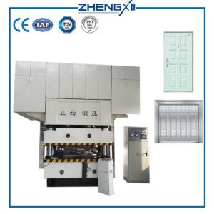 China Anti - Theft Door Embossing Servo Hydraulic Press Machine 1 Year Warranty factory