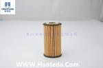 Size 64x125mm 16000KMS Hiflo Oil Filter 06D115562 06D115466 CH9911
