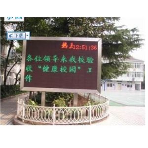 P16 2R1G 220V / 110V 1/4 Scanning Tri Color Led Display Screens Modules For