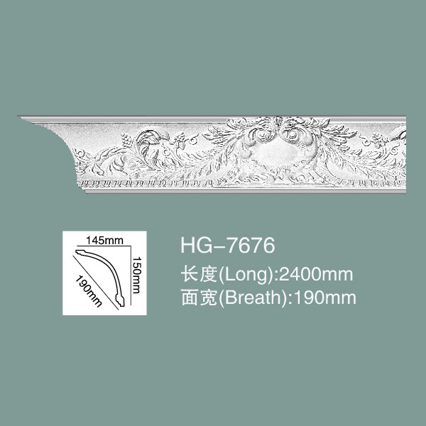 China Foam Skirting Polyurethane Crown Moulding HG-7676 factory