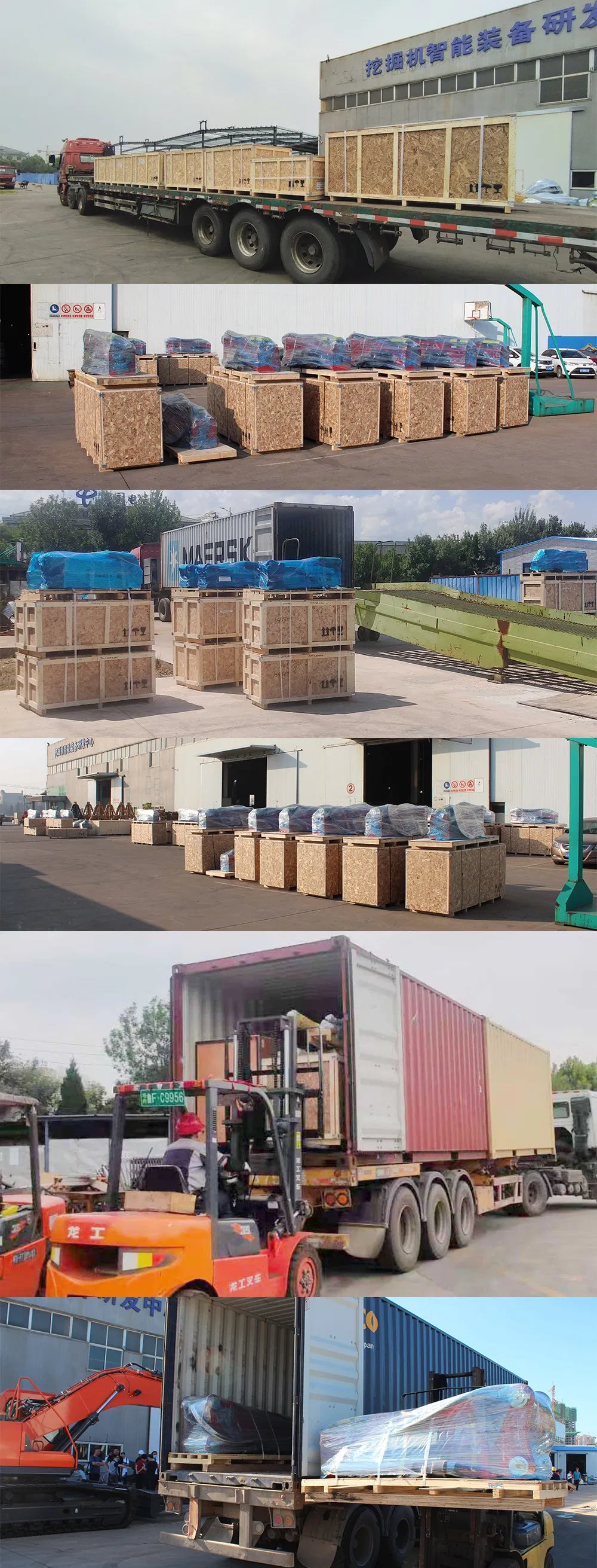 Best Mini Excavator Skid Steer Backhoe Loader Chisel 68mm Hydraulic Side Top Silent Box Rock Concrete Cement Breaker Hammer for Earthmoving Backhoe Jcb-3cx 3dx