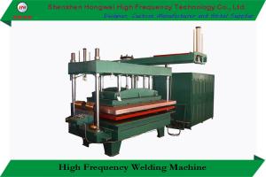 China 27.12 Mhz High Frequency Sealing Machine Servo Motor Driven For Inflatable Toys factory