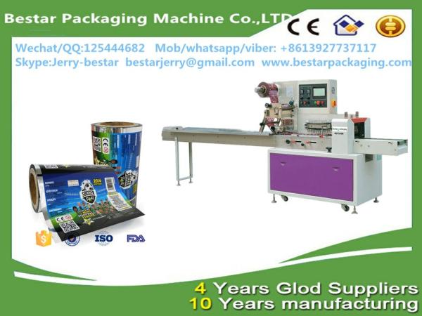 Flexible printing ice cream packaging film material in Guangdong & bestar