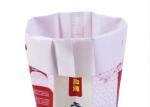 Double Stitched Rice Packaging Bags Side Gusset Rice Bags Moisture Proof