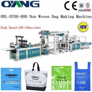 China ultrasonic sealing automatic non woven box bag making machine / machinery factory