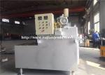 Immersion Type Electric Metal Holding Furnace WR-BJD Energy-saving Max 2500kg