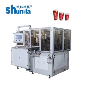 Paper Coffee Cup Making Machine automatical paper coffee cup machine with