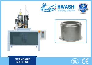 China Rolling Seam Welding Equipment for Welding within 3mm of Single Plate or Petal factory
