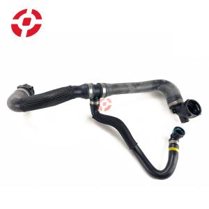 China Auto Engine Parts Cooling System Accessories Car Radiator Hose Water Pipe for Land Rover OE T2H34498 factory