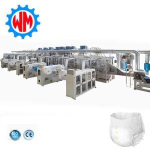 China 500 Pieces/Minute Baby Pants Machine Lower Energy Baby Pants Production Line factory