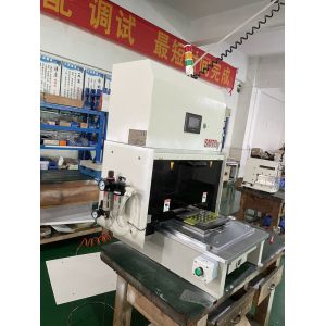 China 8T FPC PCB Punching Machine High Precision,PCB Depanelizer Machine factory