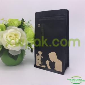 China Brown Paper Food Grade Kraft Pouch Bags , Moisture Proof Stand Up Zipper Pouch factory