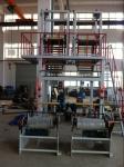 Plastic Double Head Film Blowing Machine Used For plastic bags,Double Lines Film