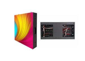 China HD Full Color Indoor Small Pixel Pitch LED Display Low Brightness Hight Gray Scale factory
