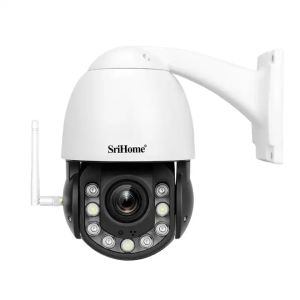 Straight Level Digital-WDR Waterproof Outdoor Network Camera 5MP 360 Degree