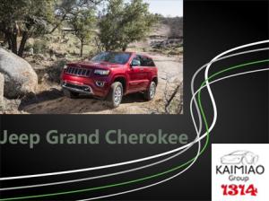 China Jeep Grand Cherokee Electric Side Steps That Doesn ' T Affect Chassis Height factory