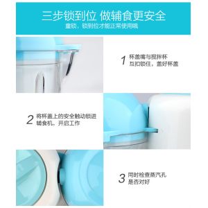 Defrost Function Cook And Blend Baby Food Maker With PP Body Material