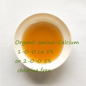 China Peptides Calcium Chelated 2-0-0 + 5 Ca Hydrolyzed Proteins Based Liquid Organic Nitrogen Fertilizer For Farm factory