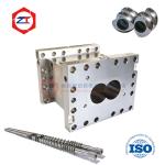 Sam26 Twin Screw Extruder Barrel - Coperion ZSK Extrusion Machine Spare Parts
